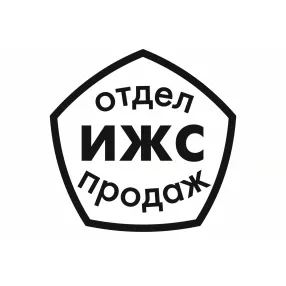 Дом в центре Криводанова