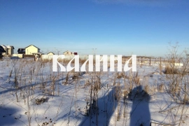 Участок в КП Клюква
