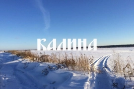 Участок в ДНТ Воскресенье