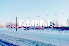 Участок в Якушах