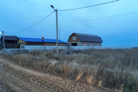 Большой участок в Успенке