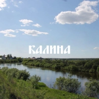 Отличный участок на берегу реки