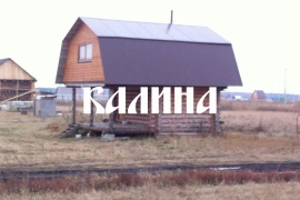 Дом в Чикче