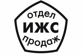 Коттедж в городе