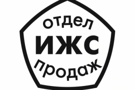 Дом в Усадьбе Есаулова